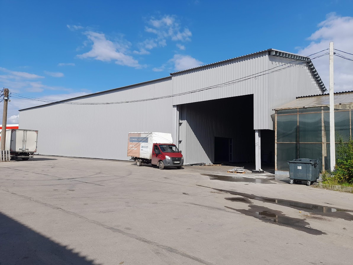 Холодный склад